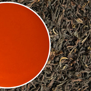 Giddapahar - Muscatel Wink Darjeeling Black Tea Second Flush 2025
