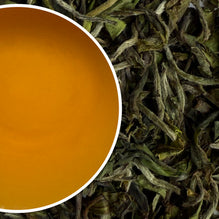 Giddapahar - Spring Clonal Darjeeling Black Tea First Flush 2025