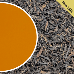 Okayti - Summer Chinary - Organic Darjeeling Tea Second Flush 2026