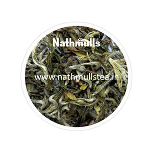 Mim - Mystical Spring Darjeeling Black Tea First Flush 2026