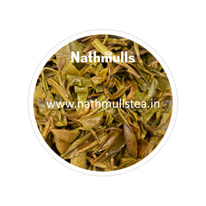 Arya - Spring Chinary Star Organic Darjeeling Black Tea First Flush 2026